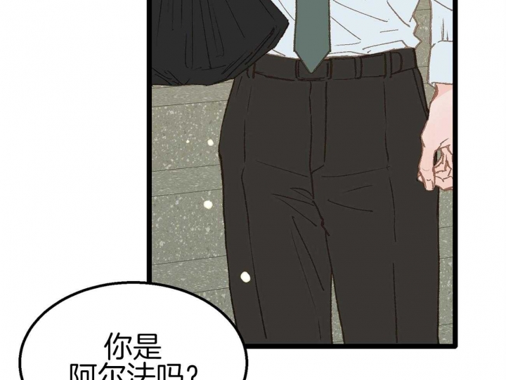 第16话44