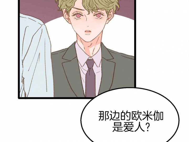 第16话46