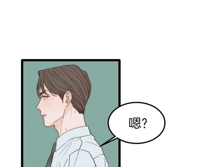 第16话48