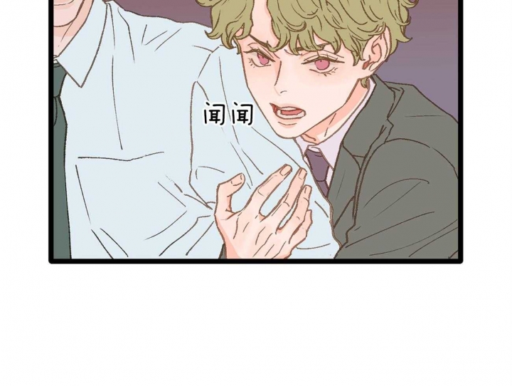 第16话52