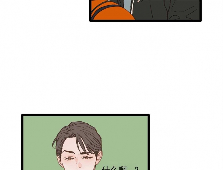 第16话54