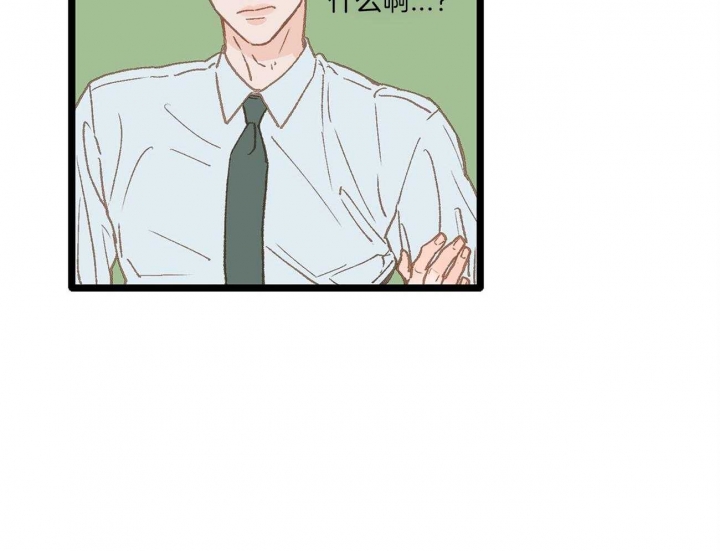 第16话55