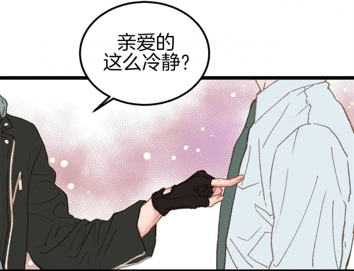第16话56