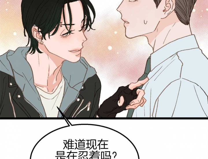 第16话58