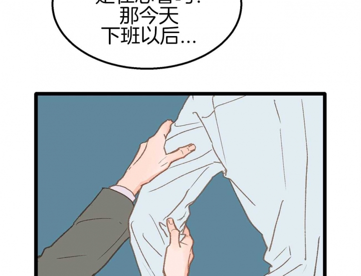 第16话59