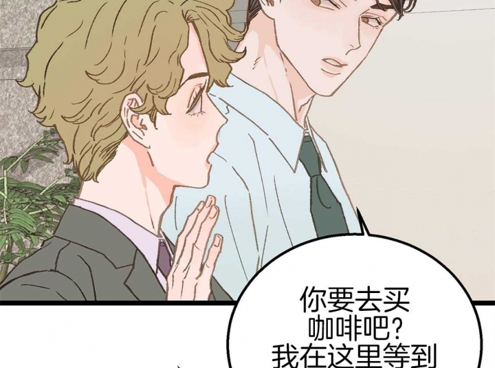 第16话6