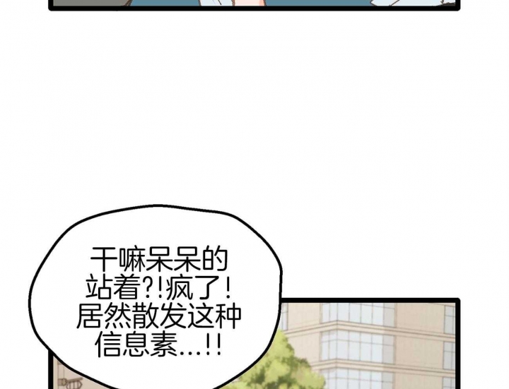 第16话60