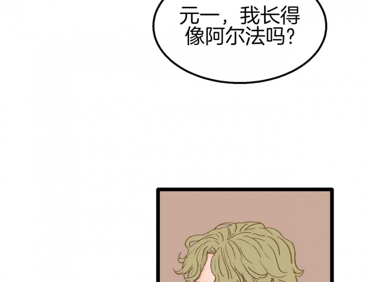 第16话64