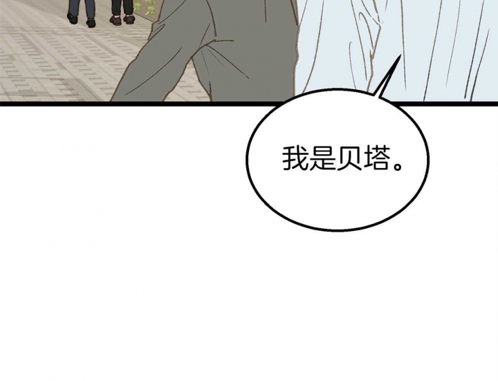 第16话69