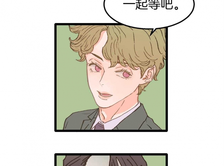 第16话8