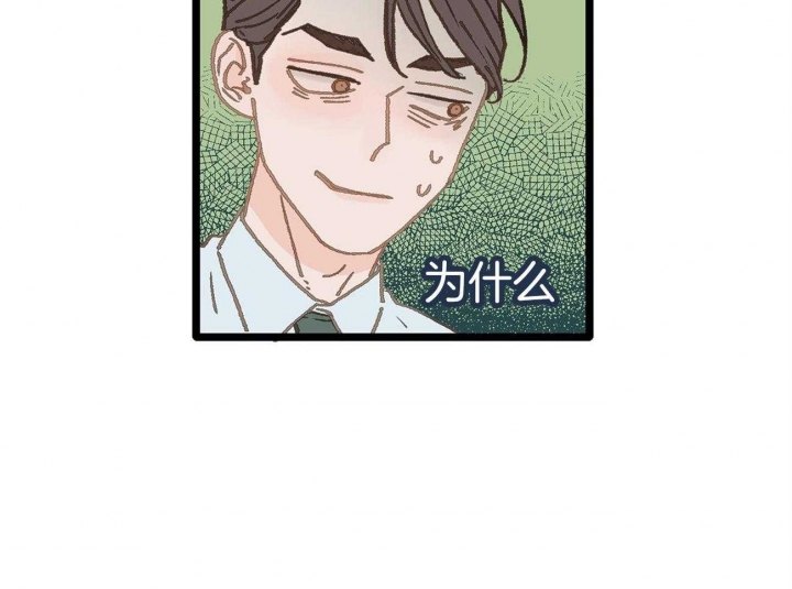 第16话9
