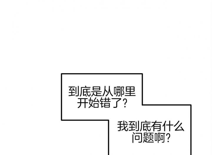 第17话10