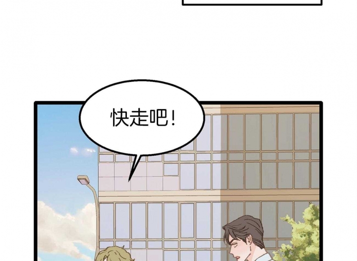 第17话11