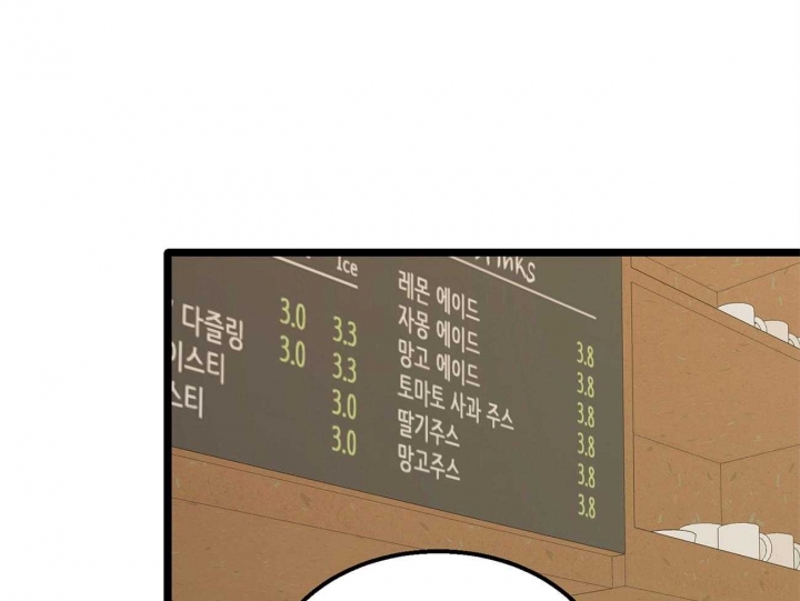 第17话13