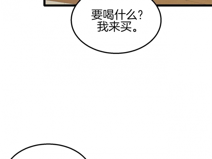 第17话14