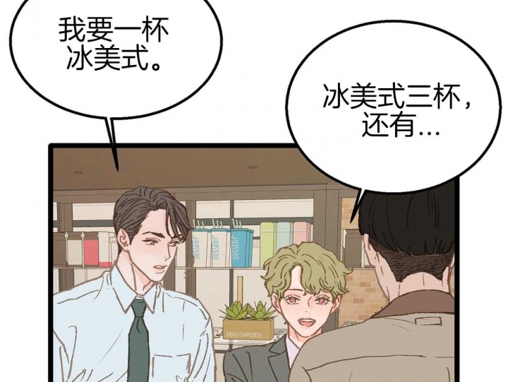 第17话15