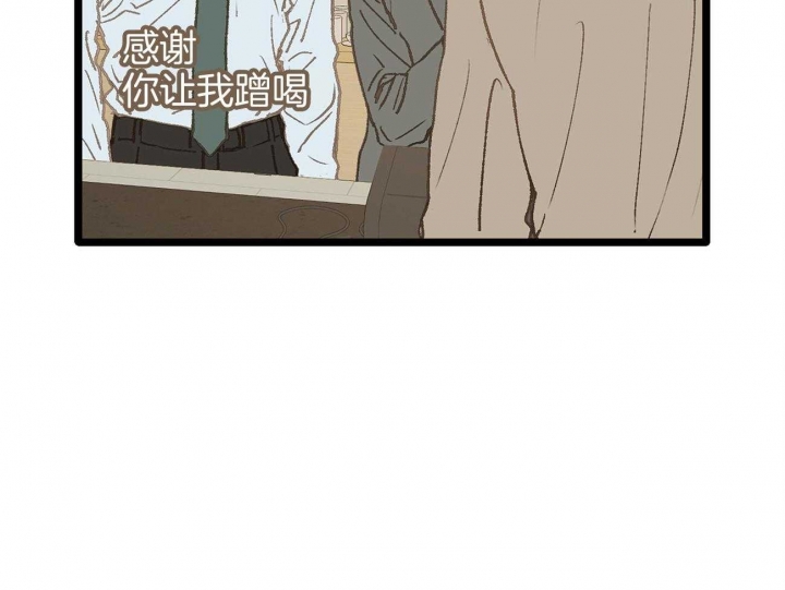第17话16
