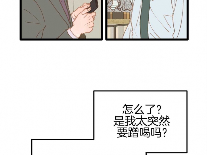 第17话18