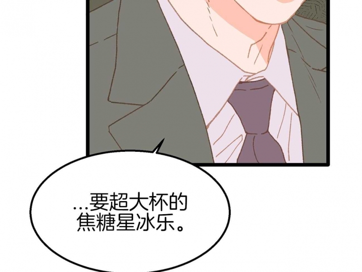 第17话20