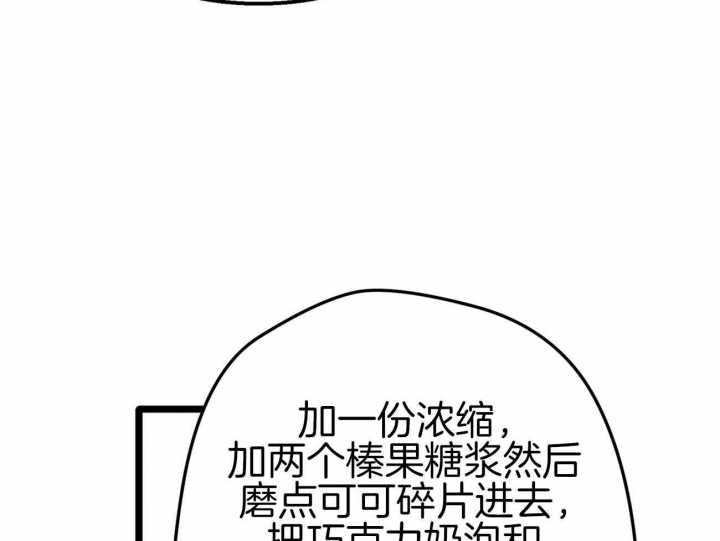 第17话21