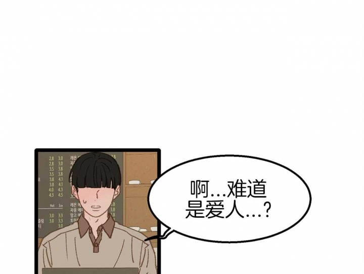 第17话35