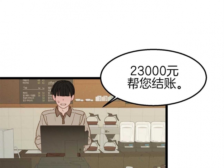 第17话39