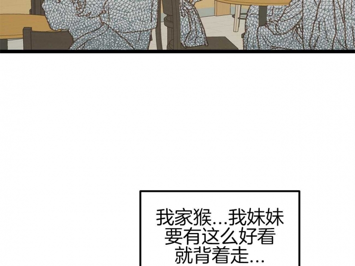 第17话49