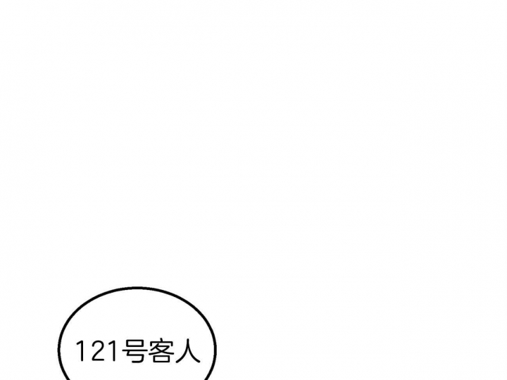 第17话52