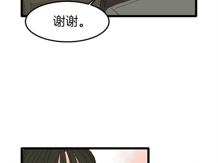 第17话56