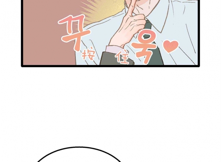 第17话6