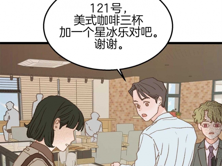 第17话61