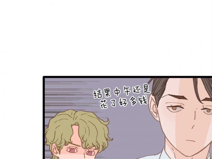第17话63