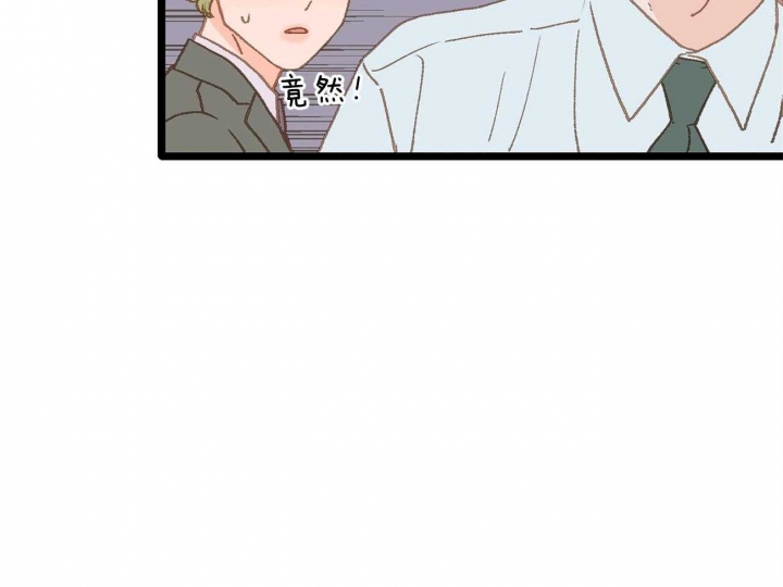 第17话64