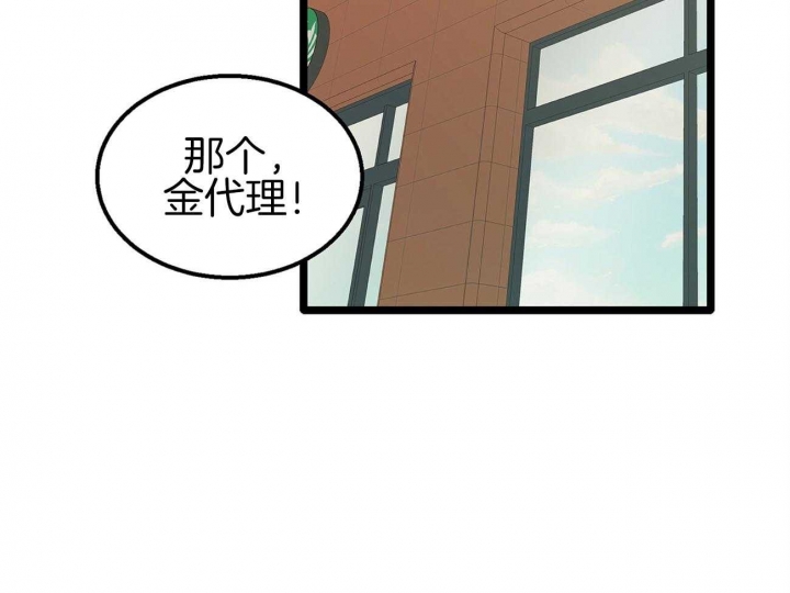 第17话66