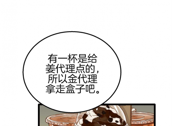 第18话10
