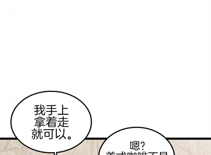 第18话12