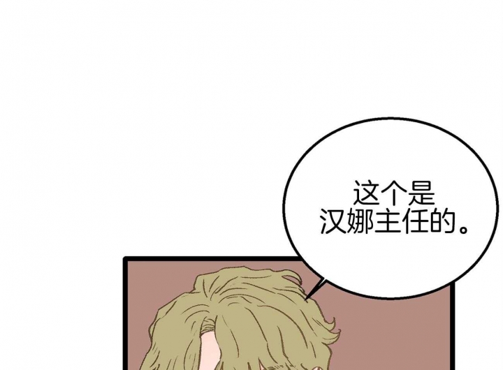 第18话15