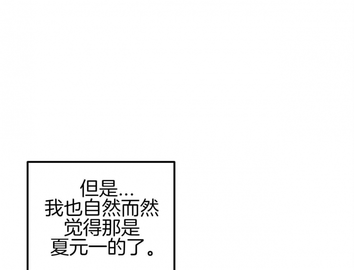 第18话19