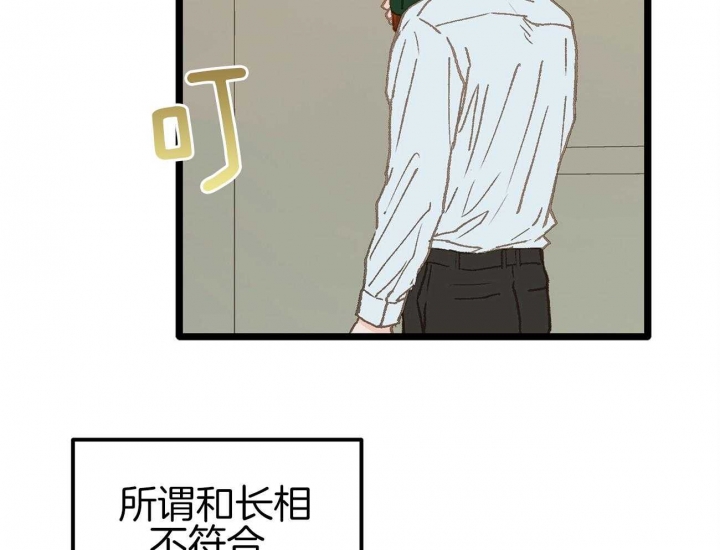 第18话21