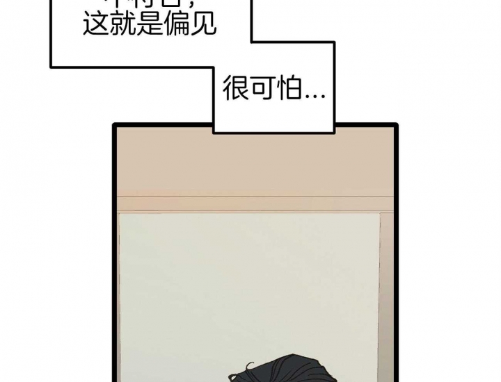 第18话22
