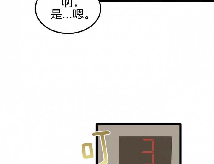 第18话30