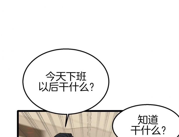 第18话33