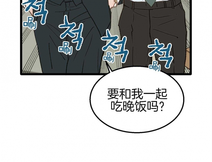 第18话35