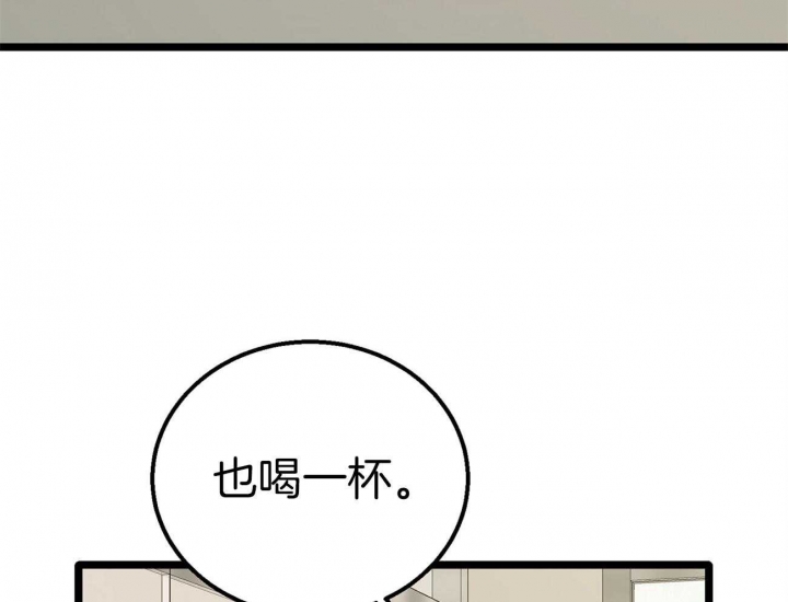 第18话37
