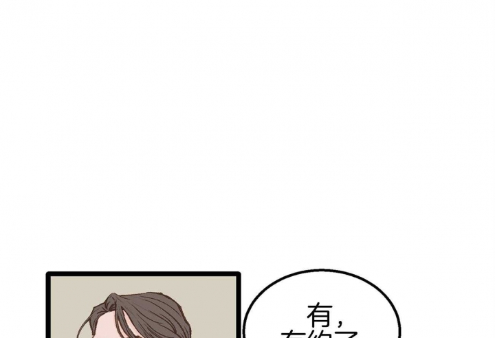 第18话40