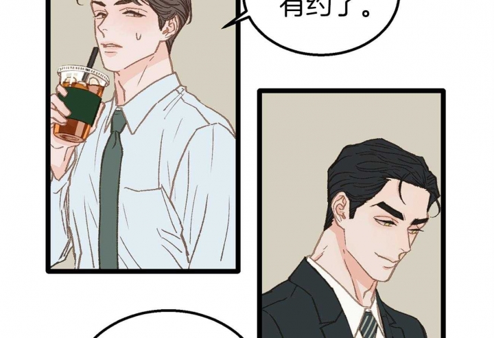 第18话41