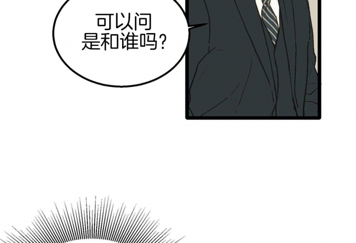 第18话42