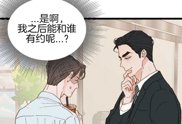 第18话43
