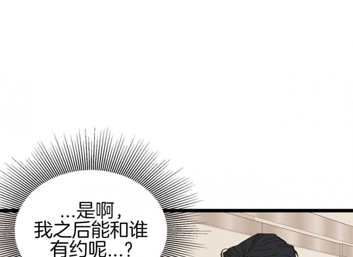 第19话0