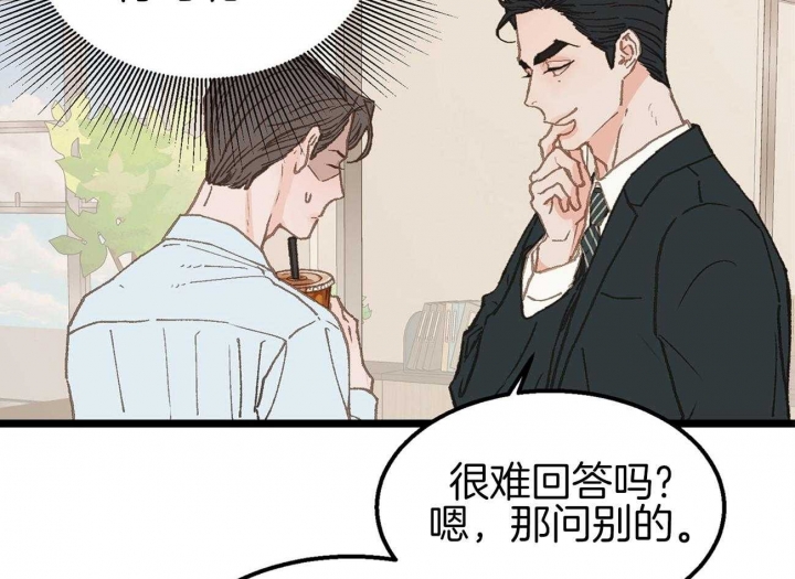 第19话1